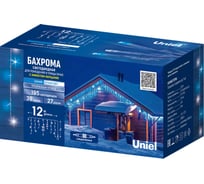 Бахрома Uniel ULD-B12006-195/TTK BLUE-WHITE IP44 UL-00013123