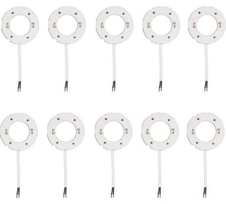 Патрон Uniel ULH-GX53-Plastic-10cm SET10 POLYBAG UL-00012957