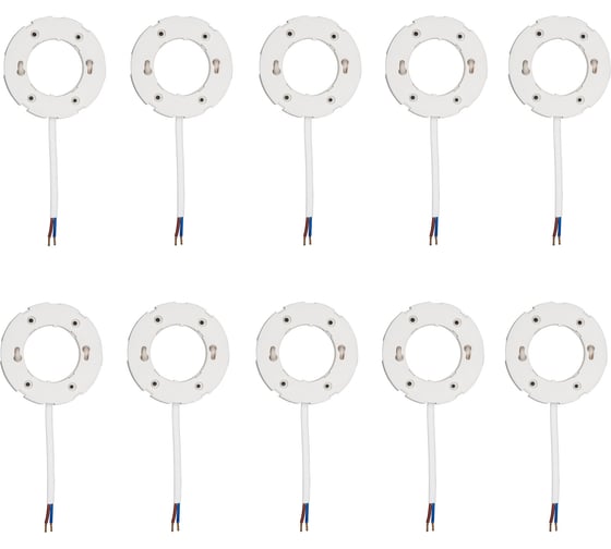 Патрон Uniel ULH-GX53-Plastic-10cm SET10 POLYBAG UL-00012957 1