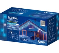 Бахрома Uniel ULD-B12006-195/TTK ICEBLUE-WHITE IP44 UL-00013121
