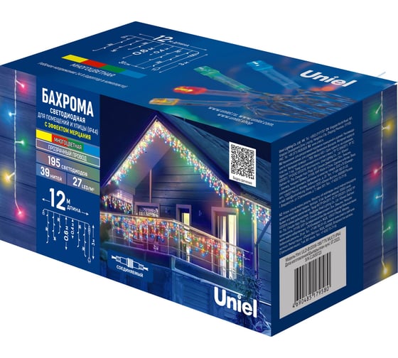 Бахрома Uniel ULD-B12006-195/TTK MULTI-2 IP44 UL-00013122 1