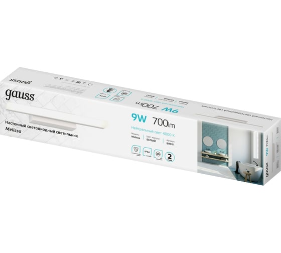 Настенный светодиодный светильник Gauss 9W 630Лм 200-240V 405мм LED BR011