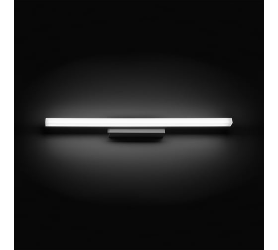 Настенный светодиодный светильник Gauss 14W 910Лм 200-240V 605мм LED BR012