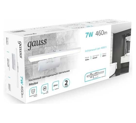 Настенный светодиодный светильник Gauss 7W 460Лм 200-240V 440мм LED BR021