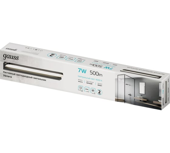 Настенный светодиодный светильник Gauss 7W 455Лм 200-240V 420мм LED BR001