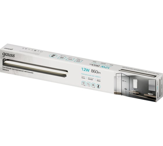 Настенный светодиодный светильник Gauss 12W 780Лм 200-240V 520мм LED BR002
