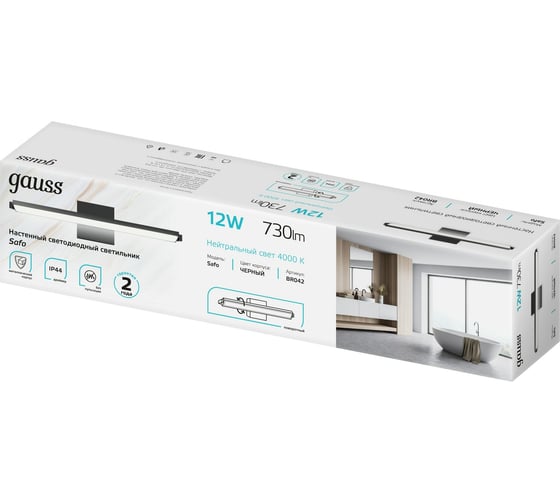Настенный светодиодный светильник Gauss 12W 660Лм 200-240V 400мм LED BR042