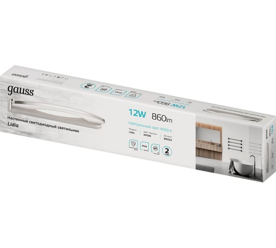 Настенный светодиодный светильник Gauss 12W 780Лм 200-240V 540мм LED BR052