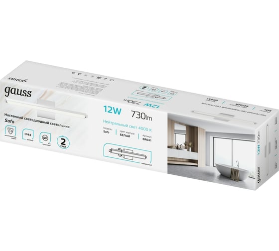 Настенный светодиодный светильник Gauss 12W 660Лм 200-240V 400мм LED BR041