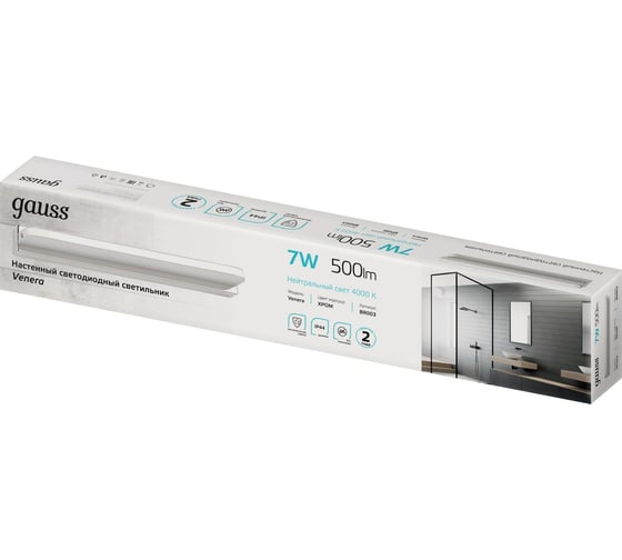 Настенный светодиодный светильник Gauss 7W 455Лм 200-240V 420мм LED BR003