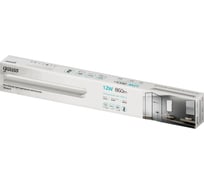 Настенный светодиодный светильник Gauss 12W 780Лм 200-240V 520мм LED BR004
