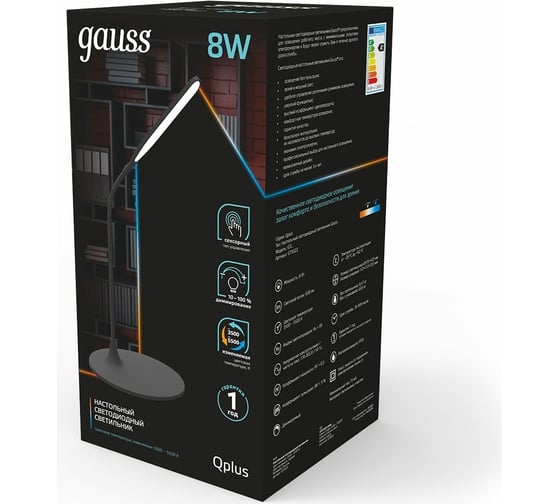 Настольный диммируемый светильник Gauss Qplus модель GTL502 8W 500lm 3500-5500K 170-265V черный LED GT5022
