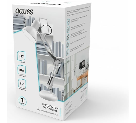 Настольный светильник Gauss модель GTL002 60W 220-240V E27 белый струбцина и основание 1/12 GT0021