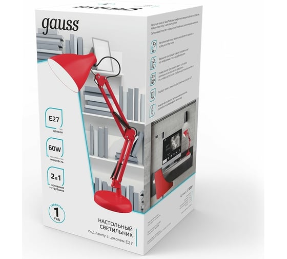 Настольный светильник Gauss модель GTL003 60W 220-240V E27 красный струбцина и основание 1/12 GT0034