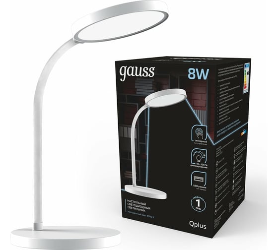 Светильник Gauss настольный Qplus 8W 500lm 4000K белый диммируемый USB LED GT5031