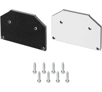 Заглушка Arlight MAG-STRETCH-CAP-25, 1компл 056189