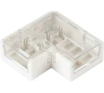 Коннектор угловой для лент Arlight ARL-10x05мм, 5шт 058113