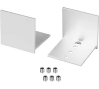 Заглушка Arlight LINE-3535-BENT-SIDE, 1компл 055978