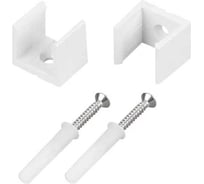 Клипсы для герметичных лент Arlight ARL-A84, 100шт 048892