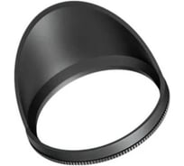 Насадка антибликовая Arlight LGD-ARTIFACT-HALF-SNOOT-R65, 1шт 057158