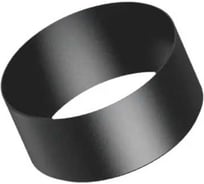 Насадка антибликовая Arlight LGD-ARTIFACT-FULL-SNOOT-R65, 1шт 057156