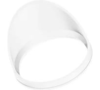 Насадка антибликовая Arlight LGD-ARTIFACT-HALF-SNOOT-R65, 1шт 057159