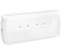 Светильник Legrand светодиодный, эвакуационный U21 LED 1 час - 200 Лм постоянного/непостоянного действия 661606