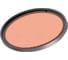 Светофильтр Arlight LGD-ARTIFACT-COLORFUL-FRAME-R55, 1шт 057133 1