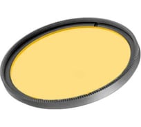 Светофильтр Arlight LGD-ARTIFACT-COLORFUL-FIX-ZOOM-R65, 1шт 057140