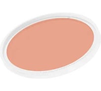 Светофильтр Arlight LGD-ARTIFACT-COLORFUL-FIX-ZOOM-R65, 1шт 057143