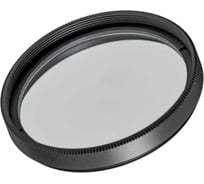 Фильтр Arlight LGD-ARTIFACT-SOFTEN-R65, 1шт 057154