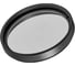 Фильтр Arlight LGD-ARTIFACT-SOFTEN-R65, 1шт 057154 1