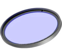 Светофильтр Arlight LGD-ARTIFACT-COLORFUL-FRAME-R55, 1шт 057138