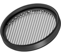 Фильтр Arlight LGD-ARTIFACT-WALLWASH-R65, 1шт 057152