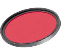 Светофильтр Arlight LGD-ARTIFACT-COLORFUL-FIX-ZOOM-R65, 1шт 057144