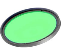 Светофильтр Arlight LGD-ARTIFACT-COLORFUL-FRAME-R55, 1шт 057136