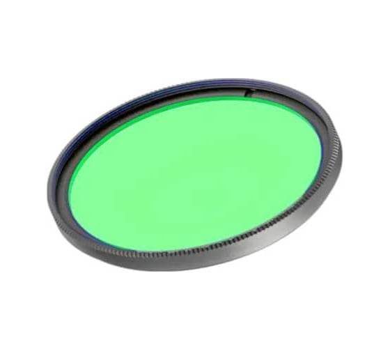 Светофильтр Arlight LGD-ARTIFACT-COLORFUL-FRAME-R55, 1шт 057136 1
