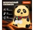 Ночник силиконовый DASWERK LED Панда 106x112x136 мм, белый свет/RGB, USB, аккумулятор 1200 мАч 238937 3