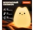Ночник силиконовый DASWERK LED Котик 90x89x102 мм, белый свет/RGB, USB, аккумулятор 400 мАч 238935 3