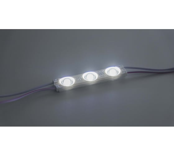 Светодиодный модуль DIAMOND LED (200 шт.) Z3-ULTRA-2835-CW-MEN 1