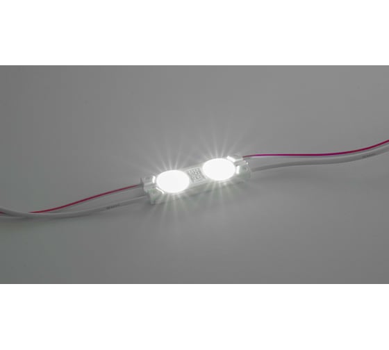 Светодиодный модуль DIAMOND LED (200 шт.) Z2-ULTRA-2835-W-MEN 1