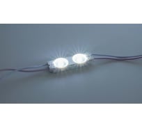 Светодиодный модуль DIAMOND LED (200 шт.) M2-ULTRA-2835-СW-MEN