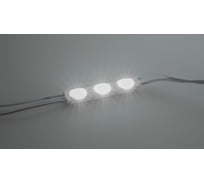 Светодиодный модуль DIAMOND LED (200 шт.) Z3-ULTRA-2835-W-MEN