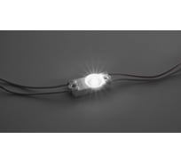 Светодиодный модуль DIAMOND LED (300 шт.) M1-ULTRA-2835-W-MEN