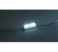 Светодиодный модуль DIAMOND LED (400 шт.) D2-2835-CW-MEN