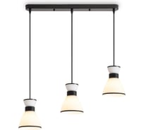 Подвесной светильник Freya FR5503PL-03B1