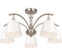 Люстра Freya FR5267PL-05N