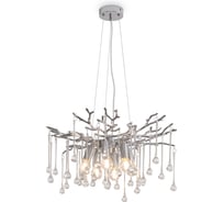 Люстра Freya FR5519PL-06CH