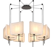 Люстра Freya FR5511PL-08B