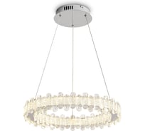 Подвесной светильник Freya FR6194PL-L110CH